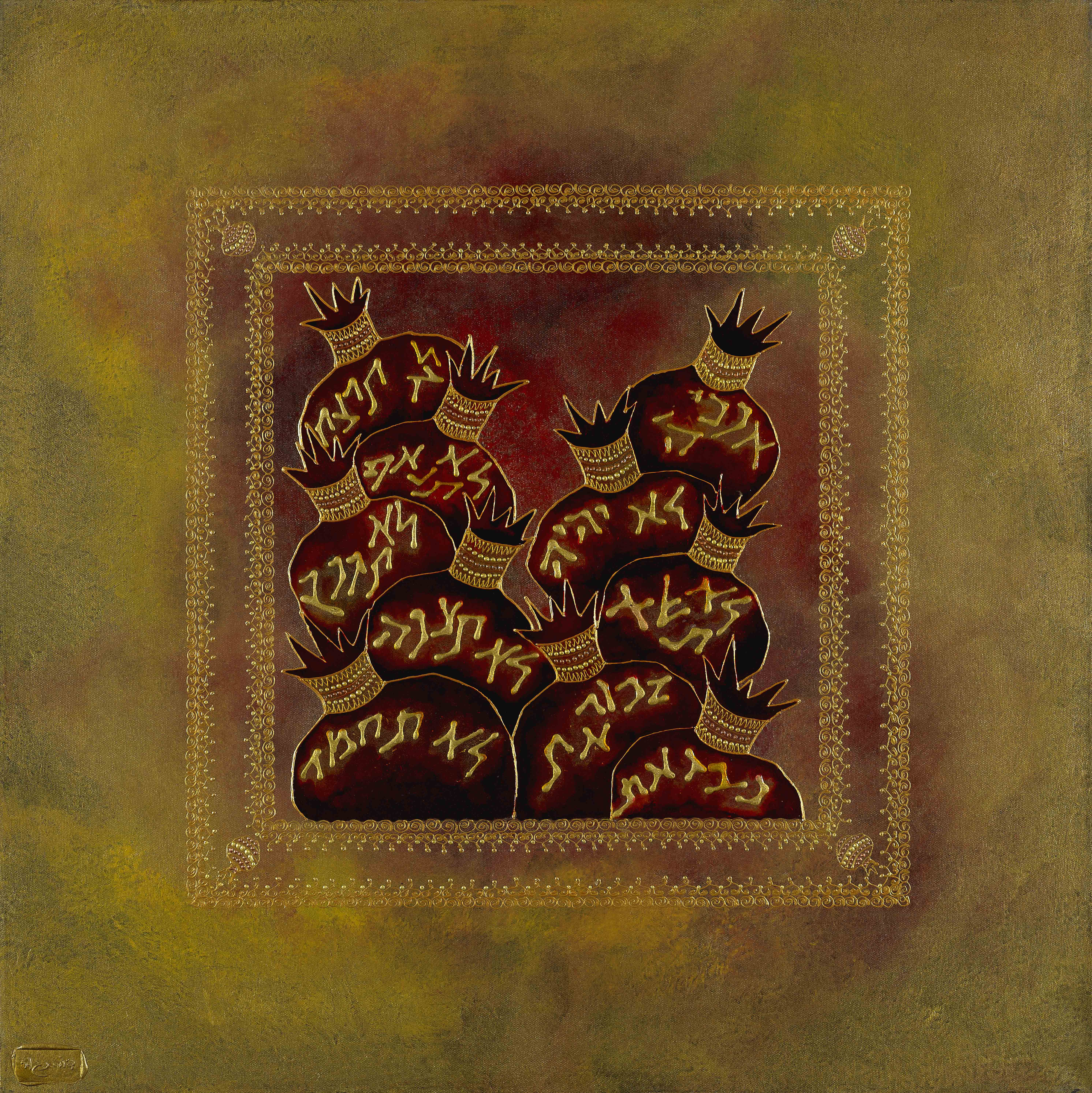 Art piece: 10-commandments