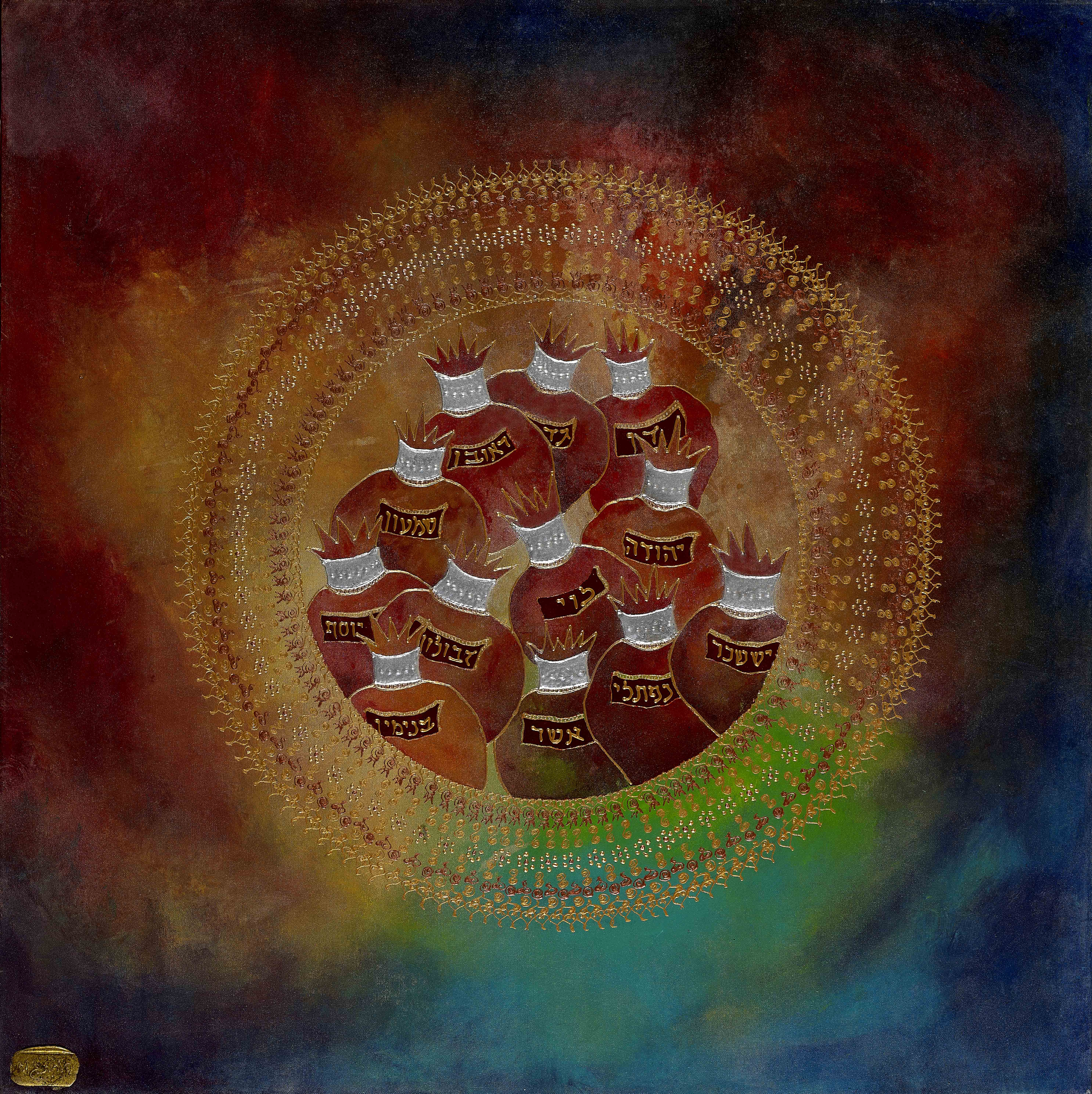 Art piece: 12-tribes