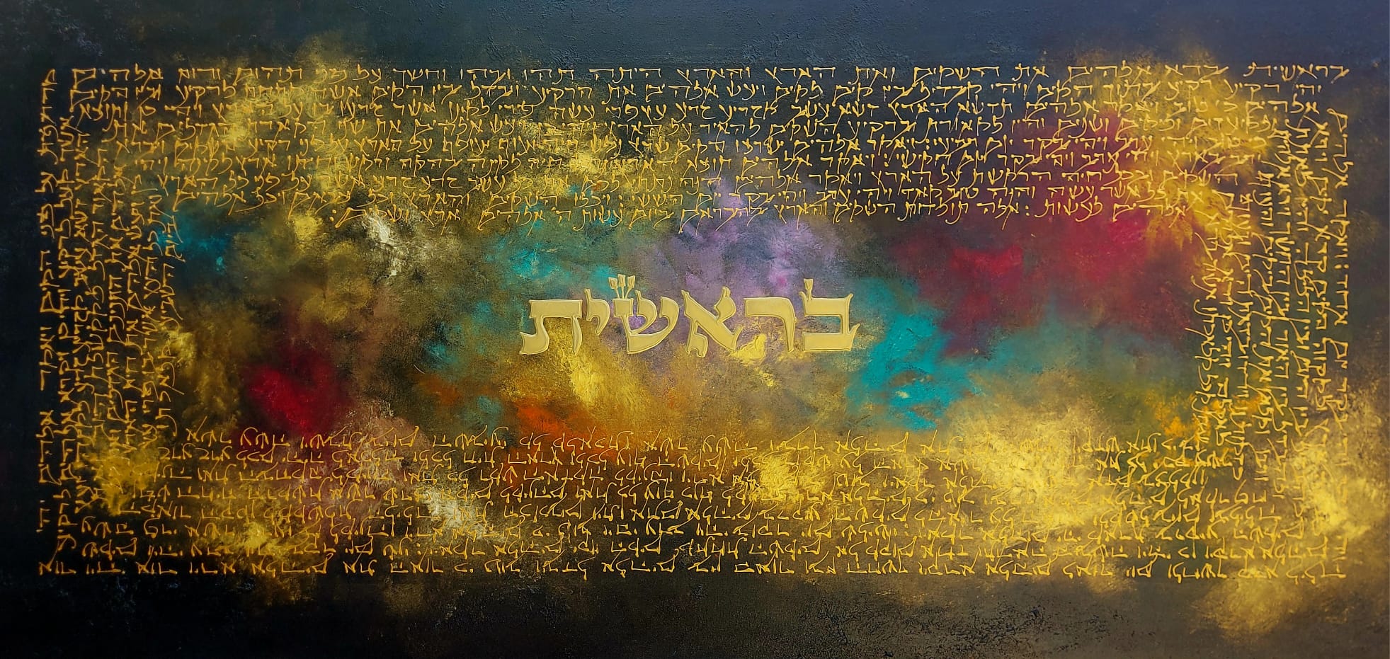 Art piece: bereshit-gold