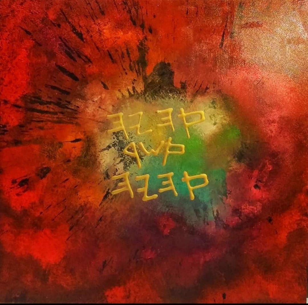 Art piece: eheie-asher-eheie-red