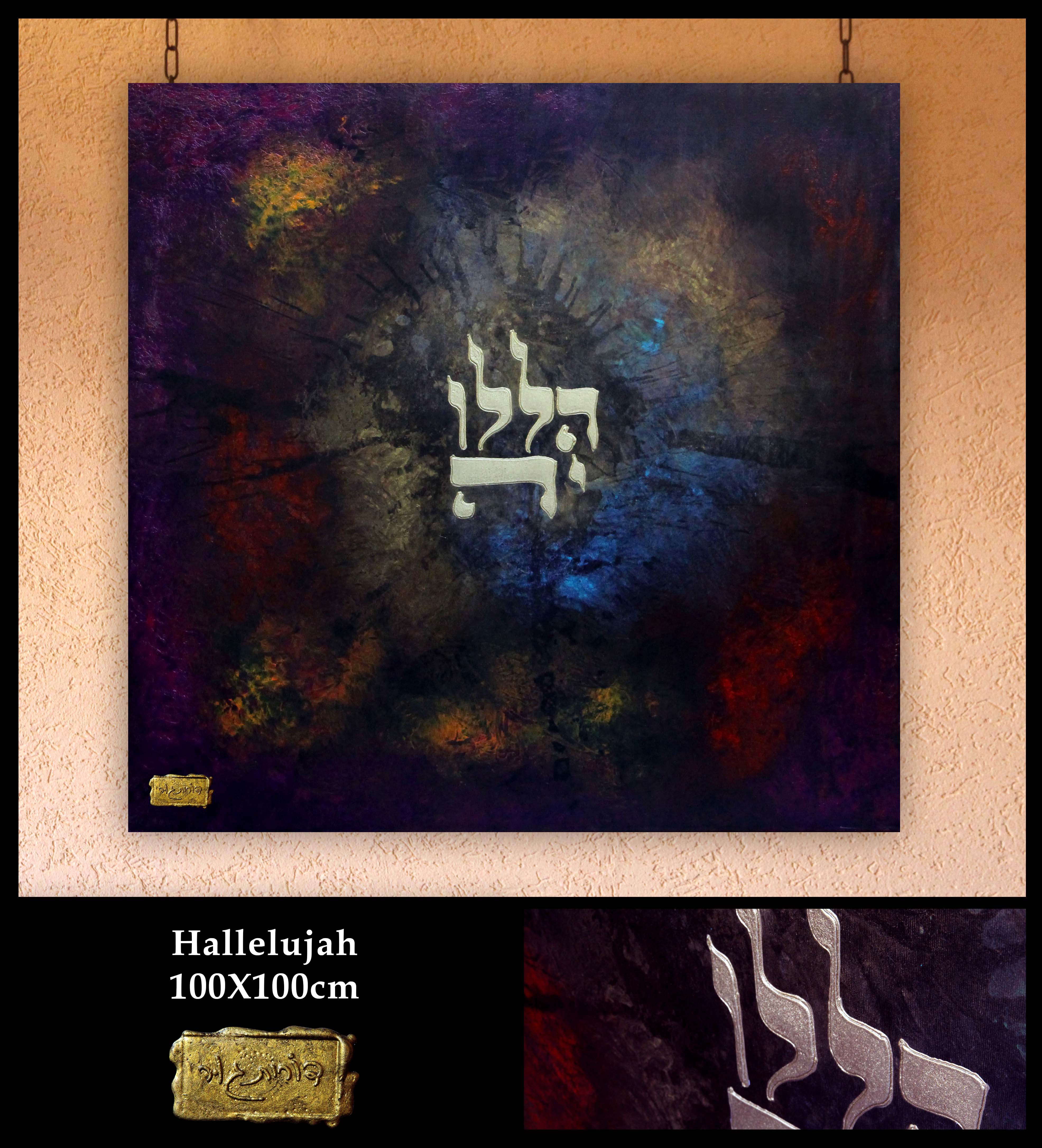 Art piece: hallelujah-all