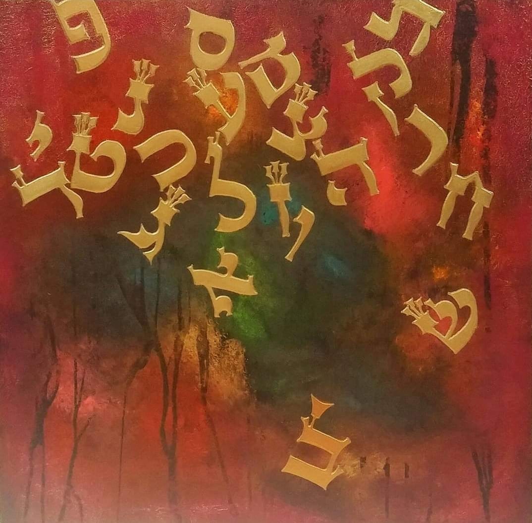 Art piece: letters