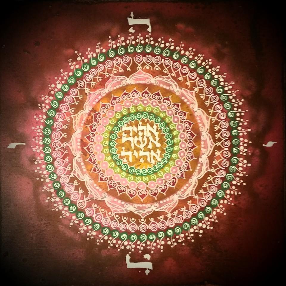 Art piece: mandala