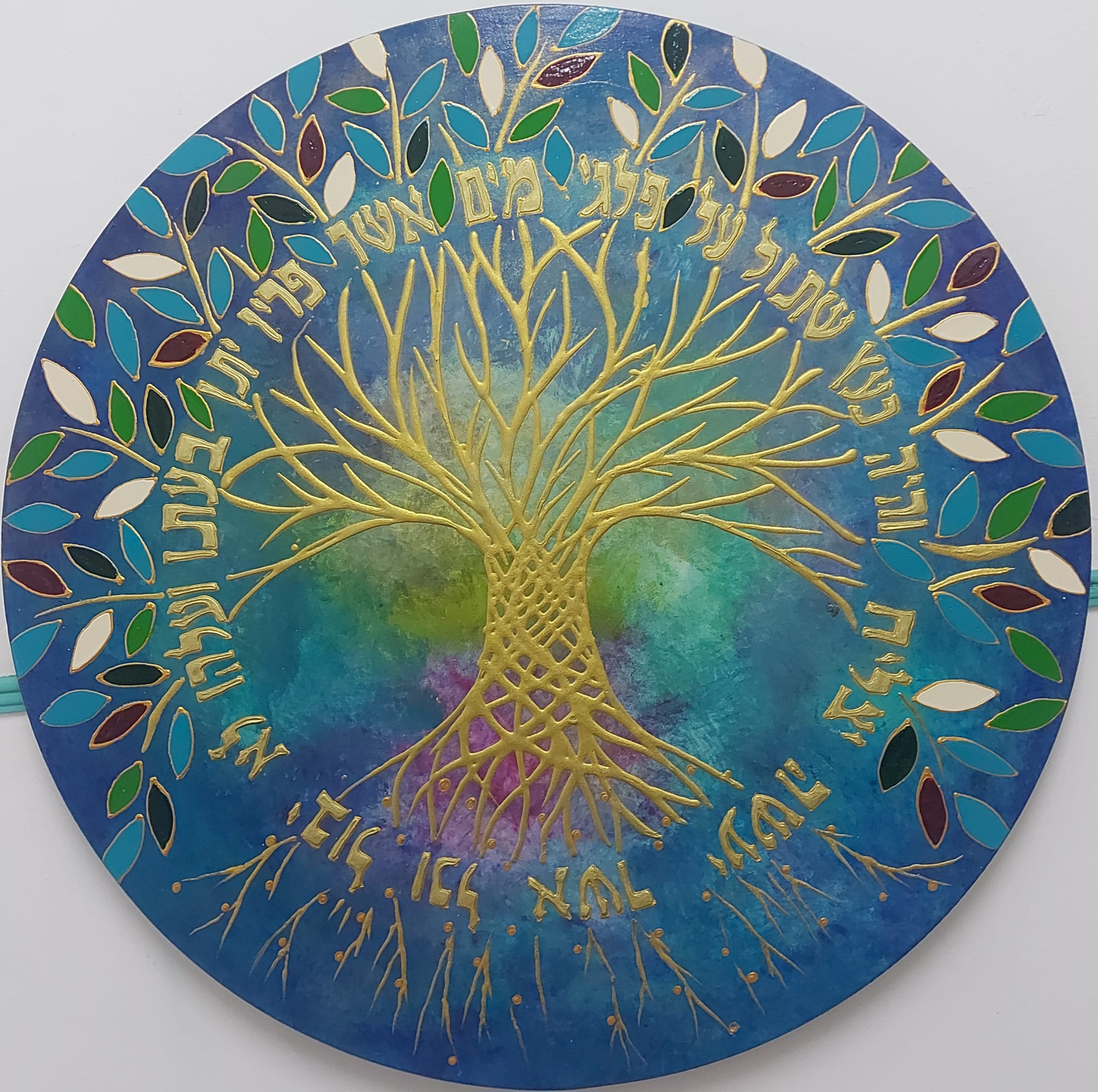 Art piece: planted-tree
