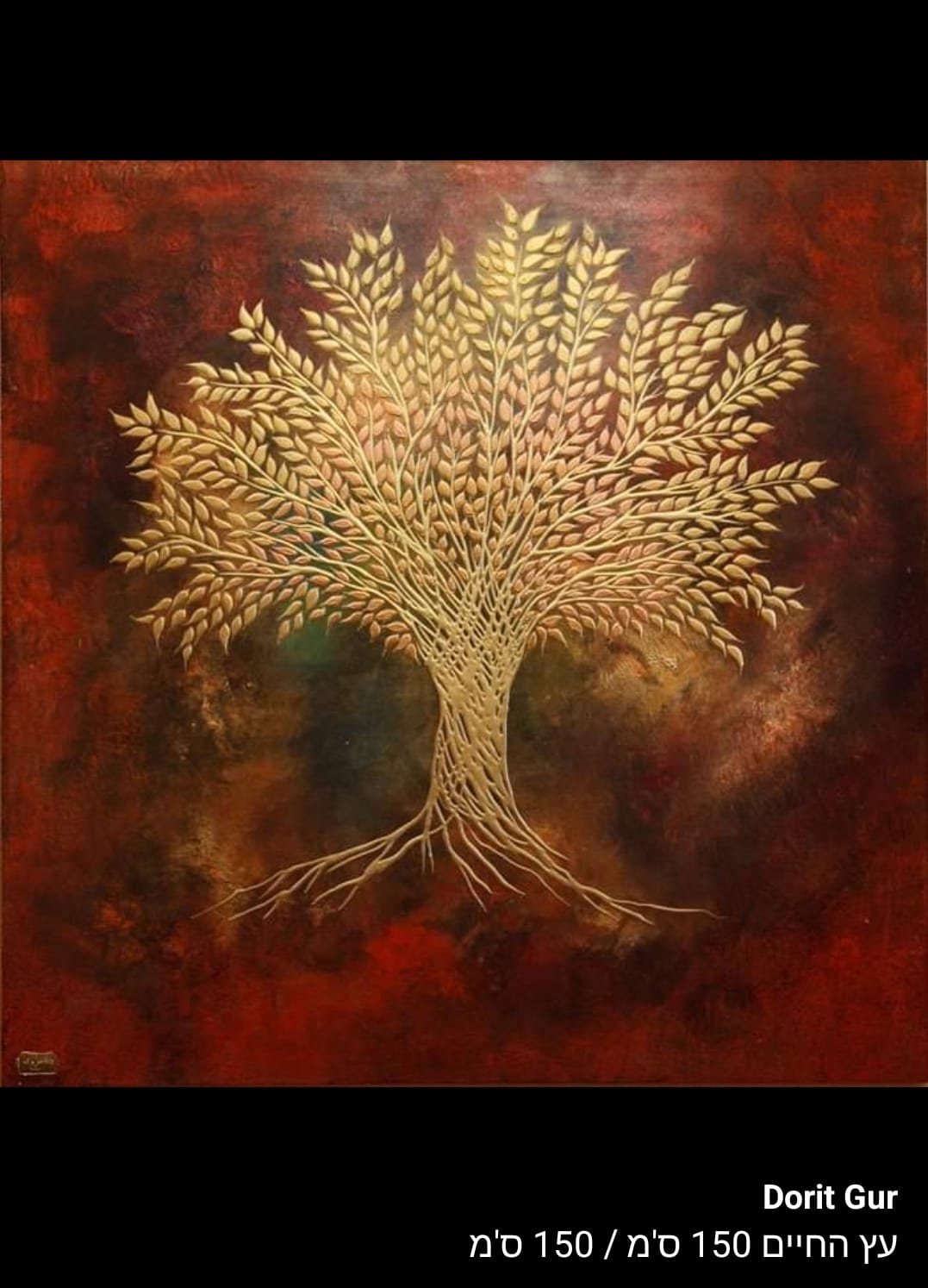 Art piece: tree-of-life-red