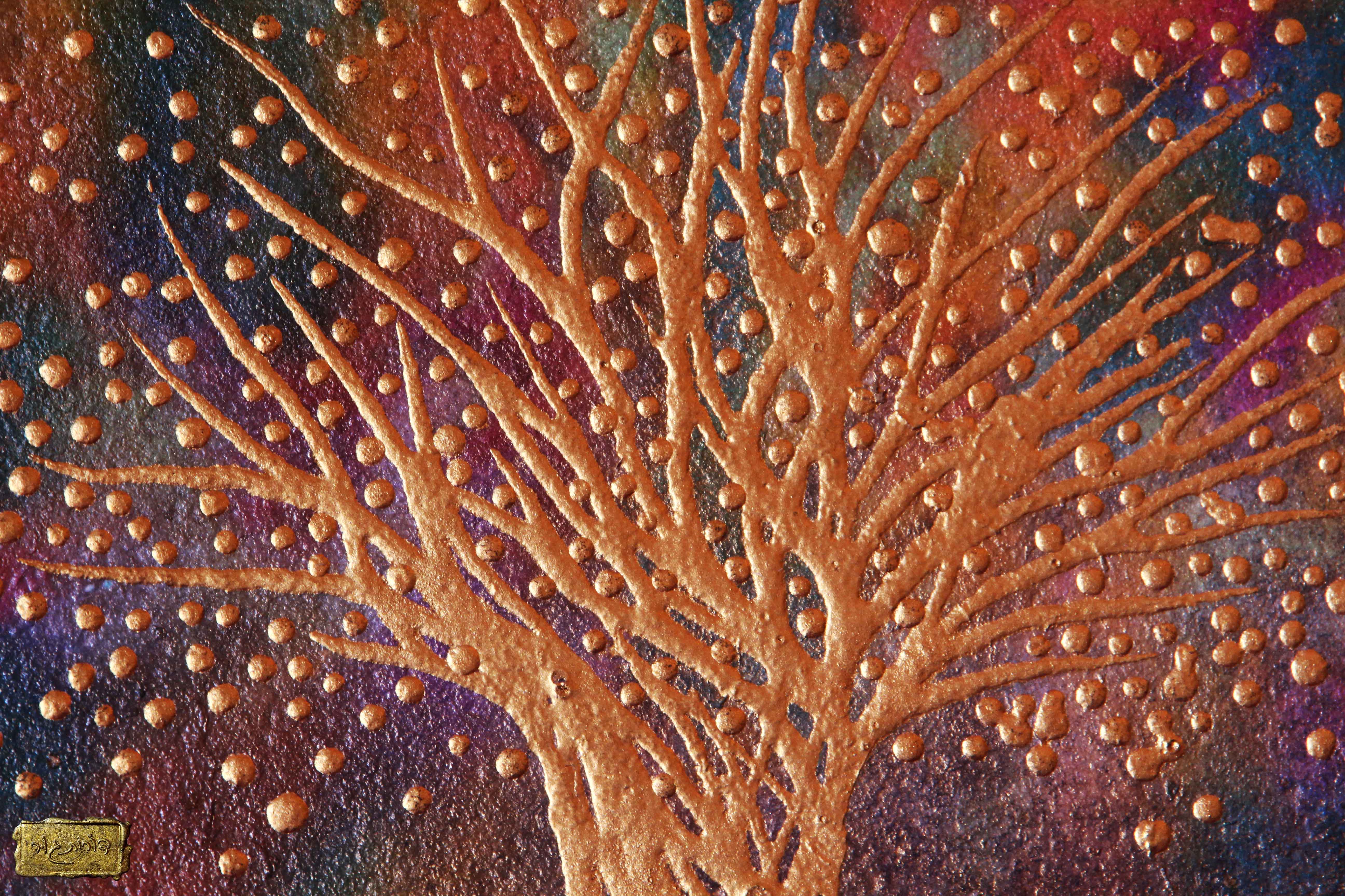 Art piece: tree-rock1